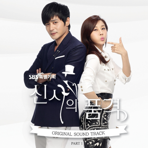 白洁公交车被挺进体内H视频
