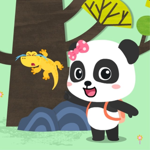 白洁公交车被挺进体内H视频
