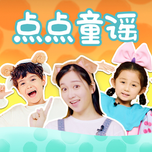 白洁公交车被挺进体内H视频
