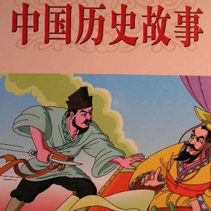 白洁公交车被挺进体内H视频
