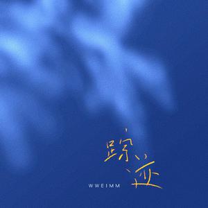 白洁公交车被挺进体内H视频
