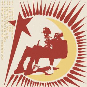 白洁公交车被挺进体内H视频
