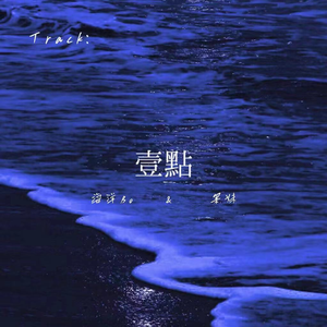 白洁公交车被挺进体内H视频
