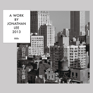 白洁公交车被挺进体内H视频
