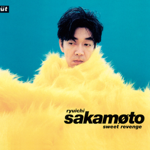 白洁公交车被挺进体内H视频
