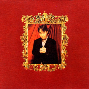 白洁公交车被挺进体内H视频
