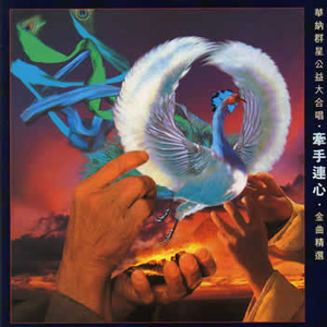 白洁公交车被挺进体内H视频
