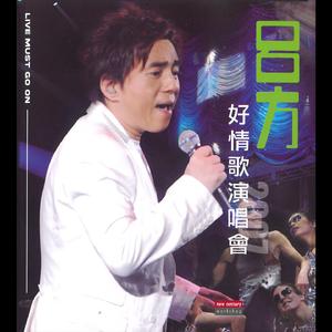 白洁公交车被挺进体内H视频
