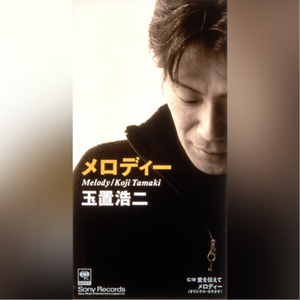 白洁公交车被挺进体内H视频
