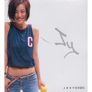 白洁公交车被挺进体内H视频
