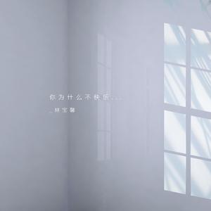 白洁公交车被挺进体内H视频
