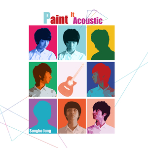 白洁公交车被挺进体内H视频
